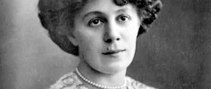 Эвакуированные в Киров 